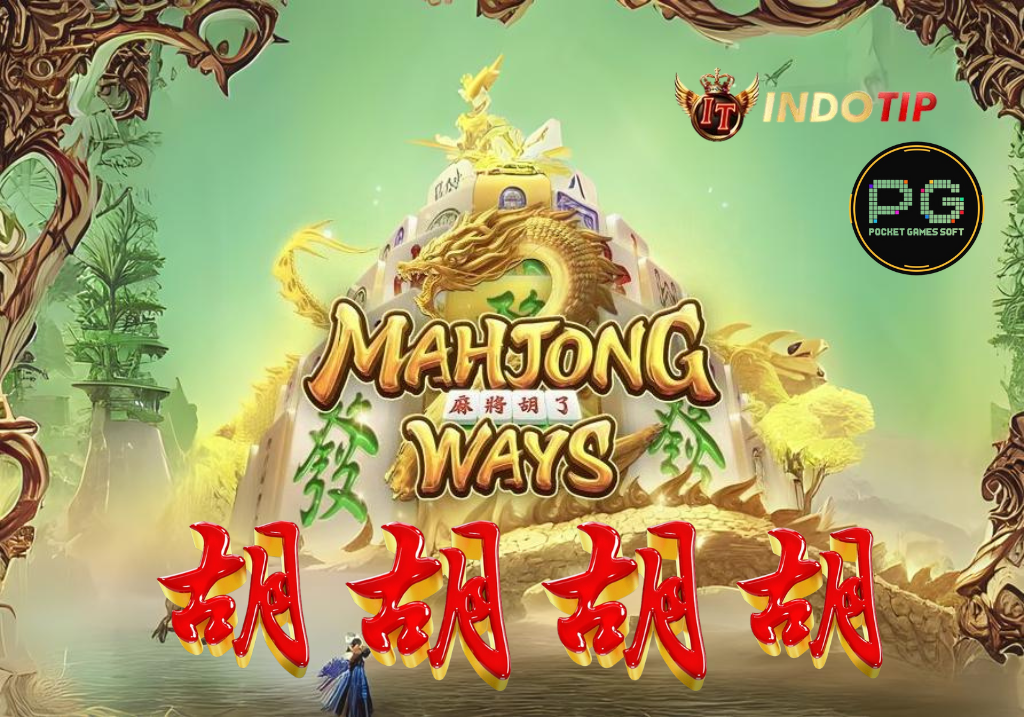 slot Mahjong Ways PG Soft pada 2024. Temukan tips, trik, dan strategi bermain yang tepat untuk meningkatkan peluang menang besar