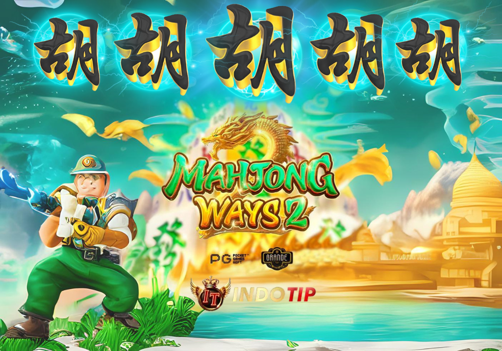 Mahjong Ways 2 PG Soft_indotip